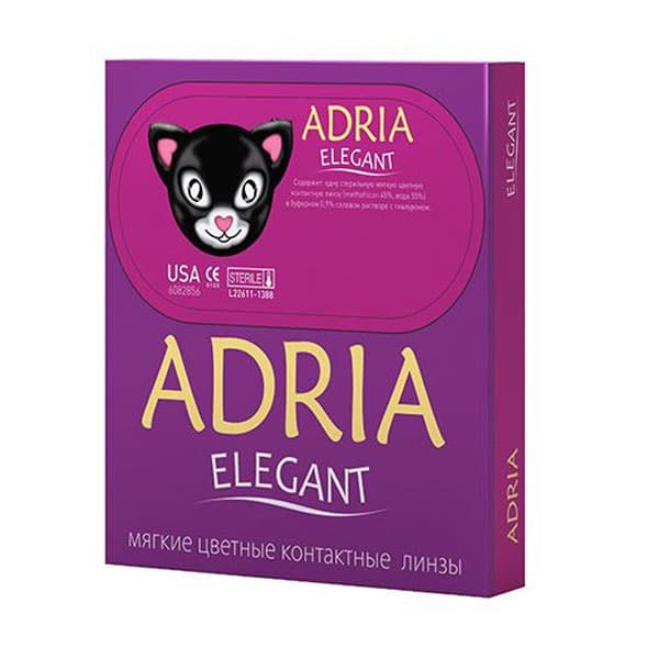 Adria Elegant (2 шт.)