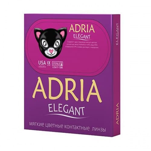 Adria Elegant (2 шт.)