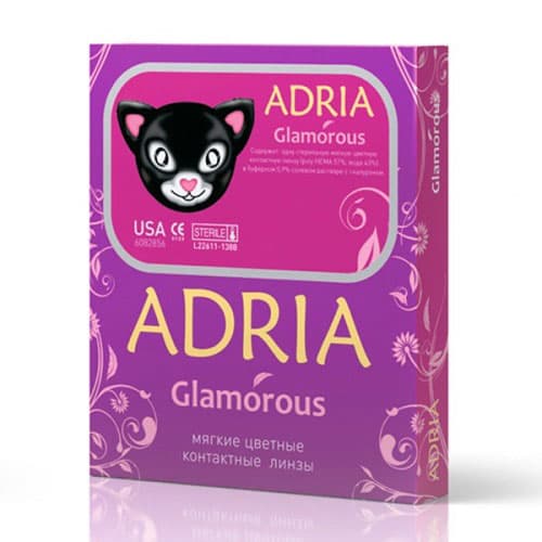 Adria Glamorous (2 шт.)