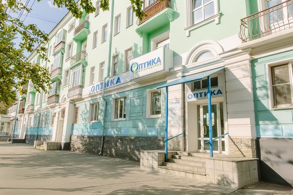 Дзержинск, пр-кт Ленина