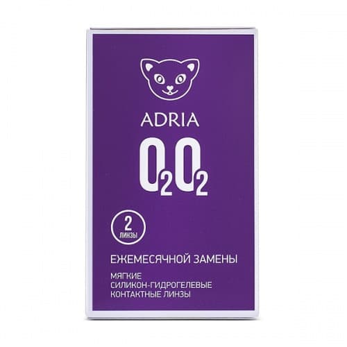 Adria O2O2 (2 шт.)